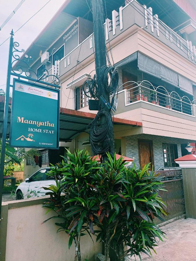 Maanyatha Home Stay Manipal Exteriér fotografie
